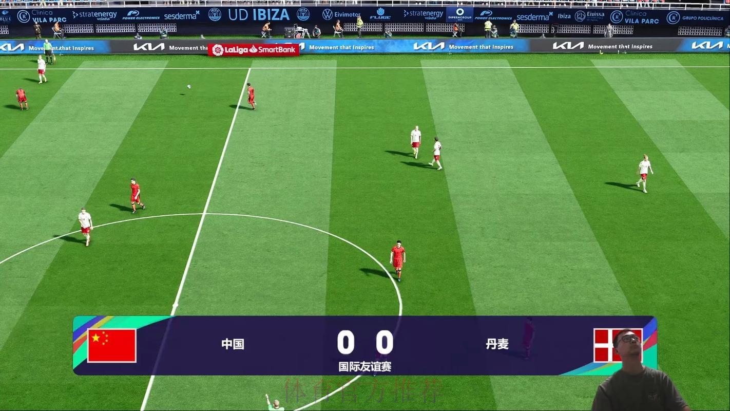 世界杯高清赛事直播，精彩比赛在线观看