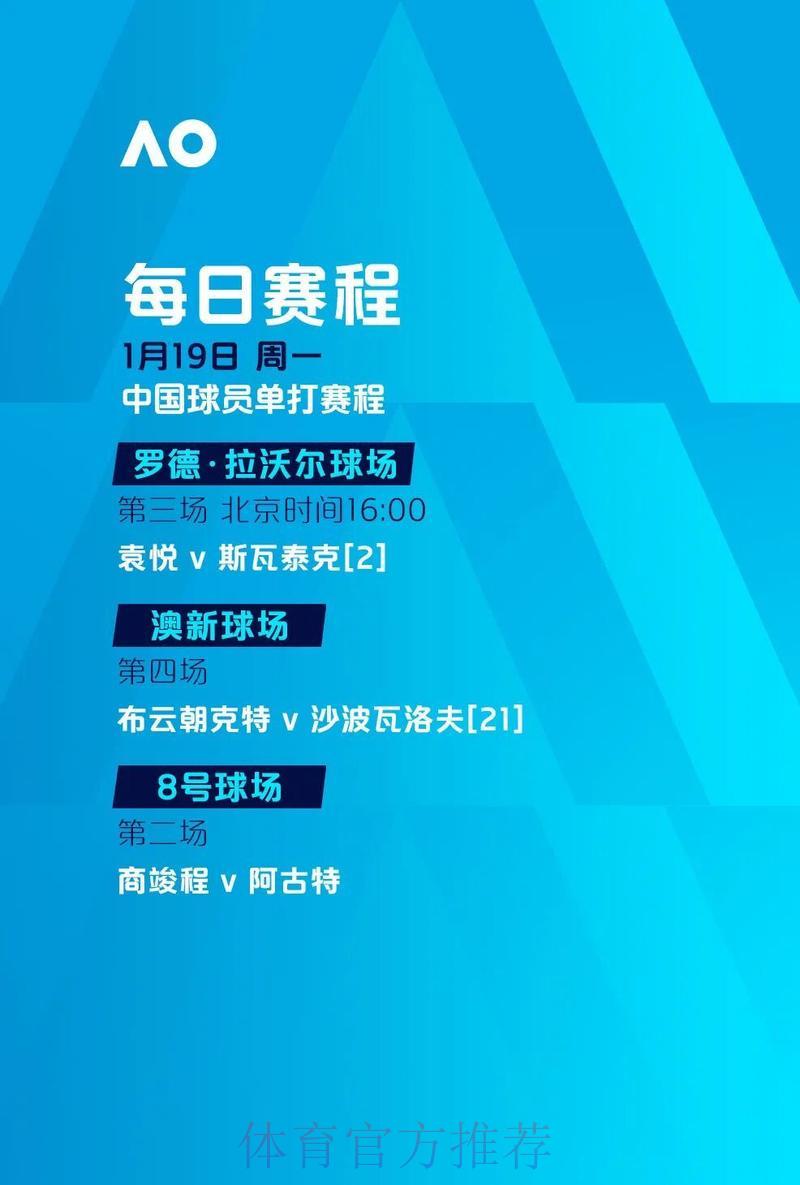 2024世界杯竞猜平台官方网站入口导航 2024世界杯竞猜平台官方网站入口导航